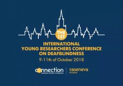 Международная молодежная научно-практическая конференция по проблемам слепоглухоты