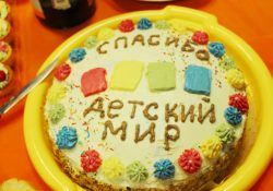 «Детский мир» открыл 5 игровых комнат в Нижегородской области