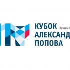 Казань примет международные детские игры на призы олимпийских чемпионов