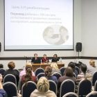 «Со-единение» открывает набор на Зимнюю школу